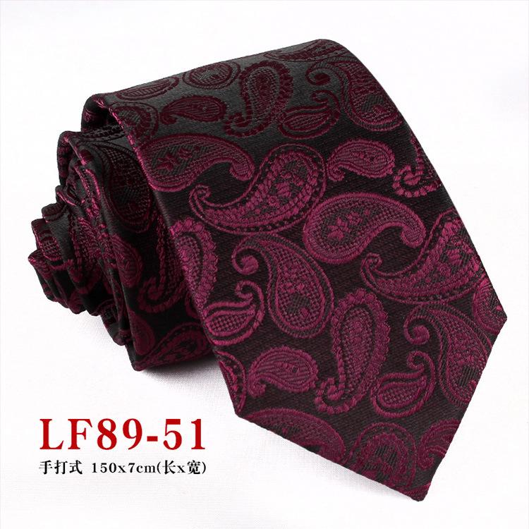 Винтажное Повседневное Платье с Узором Пейсли Кашемировый Узор Галстук Деловой Мужской Галстук 7 см
Винтажное Повседневное Платье с Узором Пейсли Кашемировый Узор Галстук Деловой Мужской Галстук 7 см