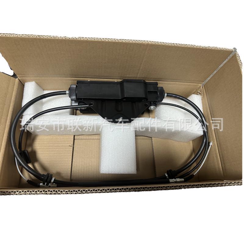 BMW X6 Parking Brake Motor Assembly with Free Shipping BMW X6
BMW X6 Parking Brake Motor Assembly with Free Shipping BMW X6