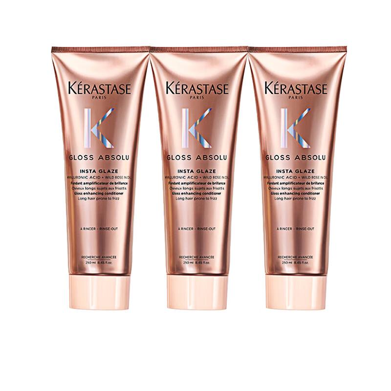 Kerastase Rose Glaze Hydrating Hair Cream Set
Kerastase Rose Glaze Hydrating Hair Cream Set