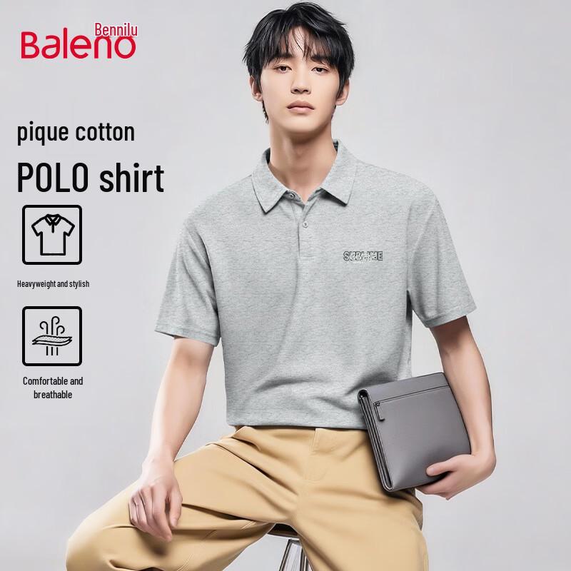 Baleno Men s Casual Short-Sleeve Polo Shirt XL
Baleno Men s Casual Short-Sleeve Polo Shirt XL