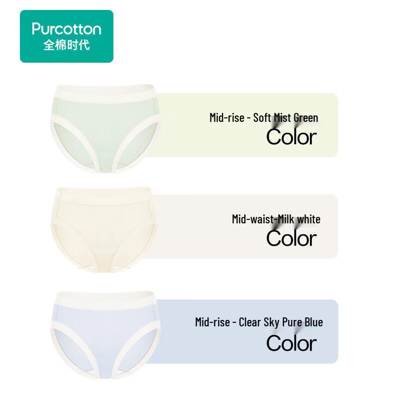PurCotton Women s Knitted Wide-Edge Cotton Briefs PUN2531 M 160/90
PurCotton Women s Knitted Wide-Edge Cotton Briefs PUN2531 M 160/90