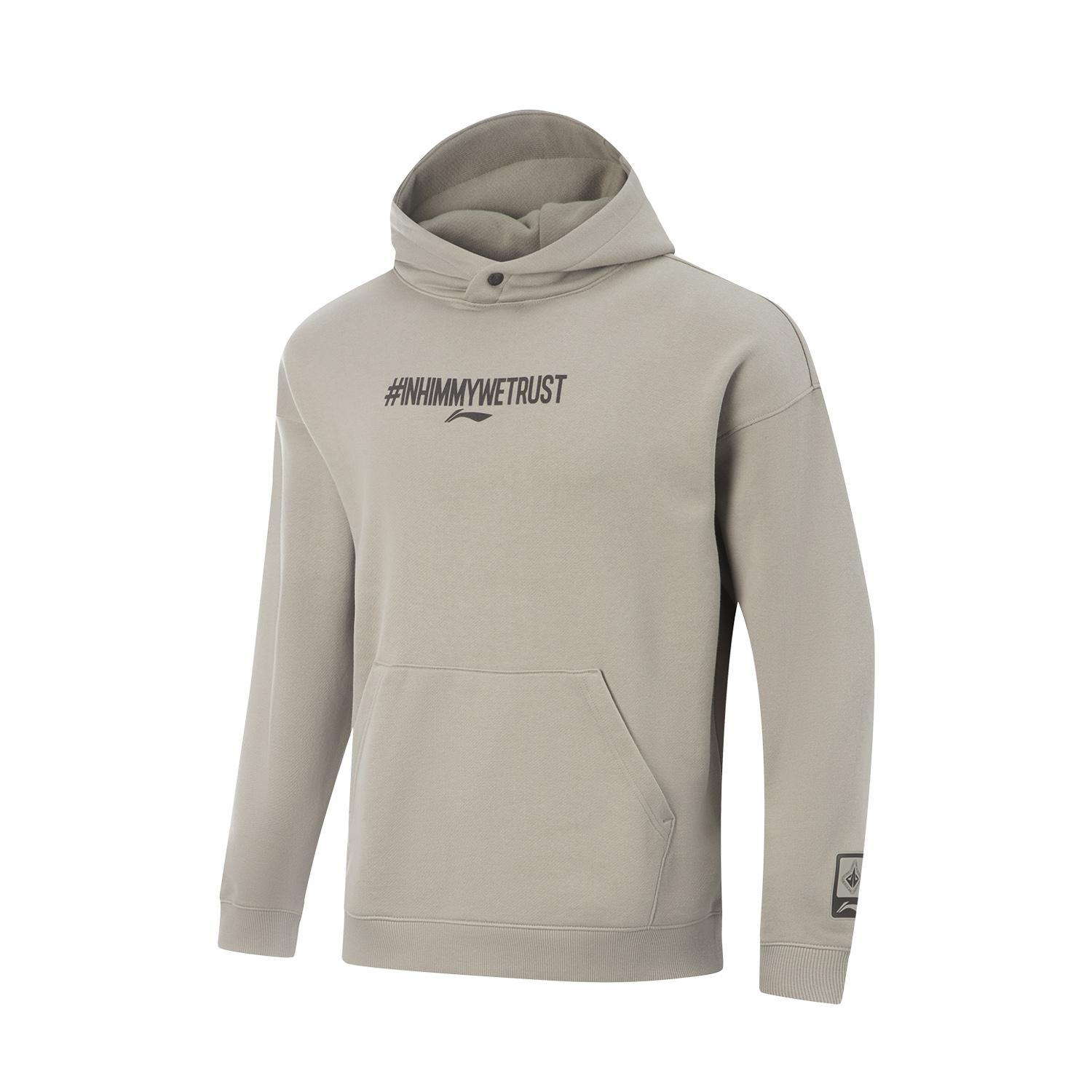 Li Ning Jimmy Butler Fleece Warm Sports Fashion Versatile Loose Letter Hoodie Soft Warm Casual Sweatshirt Men sweatshirt AWDVE43-2 L
Li Ning Jimmy Butler Fleece Warm Sports Fashion Versatile Loose Letter Hoodie Soft Warm Casual Sweatshirt Men sweatshirt AWDVE43-2 L