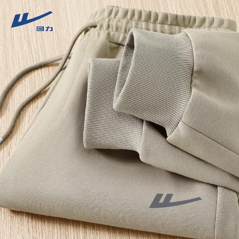Warrior Men s Casual Cuffed Joggers XL
Warrior Men s Casual Cuffed Joggers XL