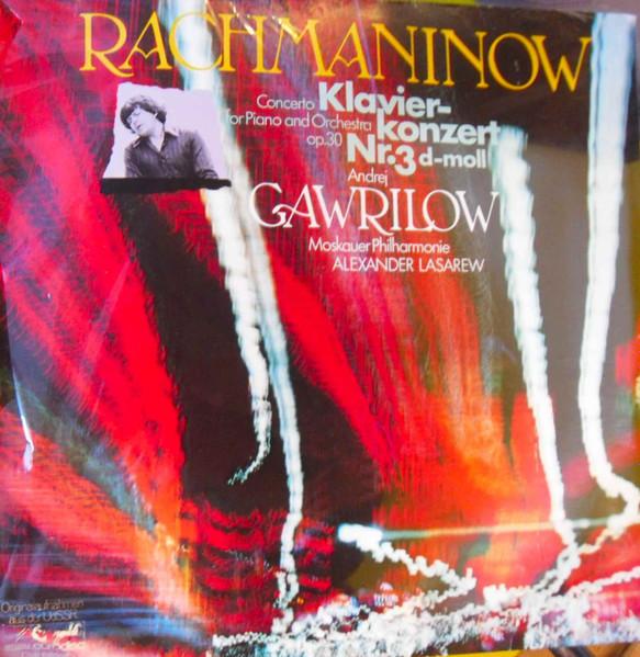 LP Record SERGEI VASILYEVICH RACHMANINOFF A Klavierkonzert Nr. 3 Dmoll Op. 30 669465 MelodiaEurodis 1976 Germany Classical Used
LP Record SERGEI VASILYEVICH RACHMANINOFF A Klavierkonzert Nr. 3 Dmoll Op. 30 669465 MelodiaEurodis 1976 Germany Classical Used