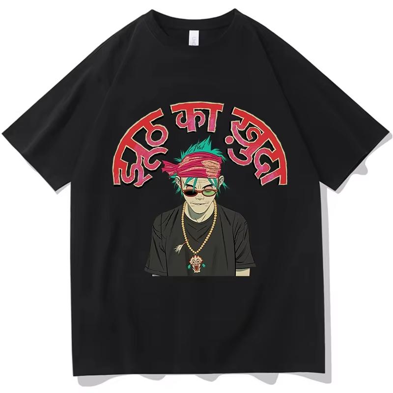 Gorillaz IDLES The God of Lying Cotton Tshirt Unisex TShirts Vintage Summer ONeck Short Sleeve Pure Cotton TShirt Streetwear M
Gorillaz IDLES The God of Lying Cotton Tshirt Unisex TShirts Vintage Summer ONeck Short Sleeve Pure Cotton TShirt Streetwear M