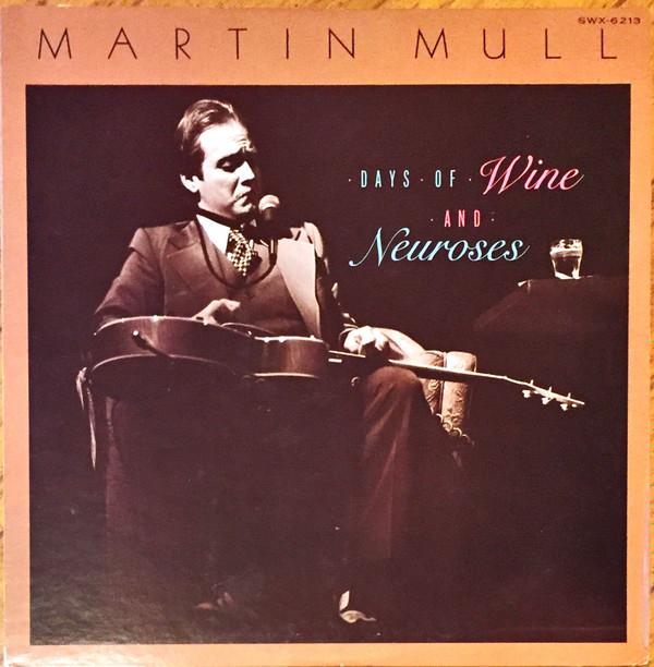 LP Record DAYS OF WINE NEUROSES Days Of Wine And Neuroses SWX6213PROMO CAPRICORN 1975 Japan Obi Pop Used
LP Record DAYS OF WINE NEUROSES Days Of Wine And Neuroses SWX6213PROMO CAPRICORN 1975 Japan Obi Pop Used