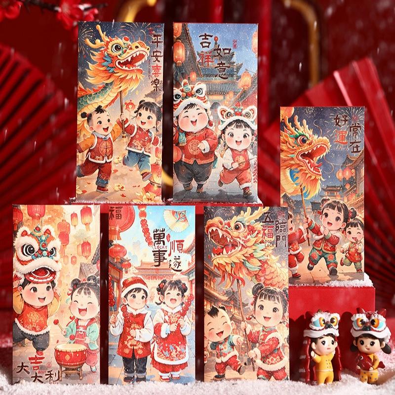 2025 Snake Year Red Envelope Fuwa Chinese Style Children New Year s Money Spring Festival Cute Kids Pack Money Bags Red Bags червоний
2025 Snake Year Red Envelope Fuwa Chinese Style Children New Year s Money Spring Festival Cute Kids Pack Money Bags Red Bags червоний