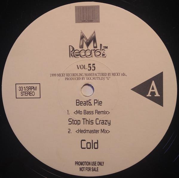 12inch Record VARIOUS - M Records Vol. 54 HY109 Micky Records. 1999 Japan Rap & Hip-Hop/R&B Used
12inch Record VARIOUS - M Records Vol. 54 HY109 Micky Records. 1999 Japan Rap & Hip-Hop/R&B Used
