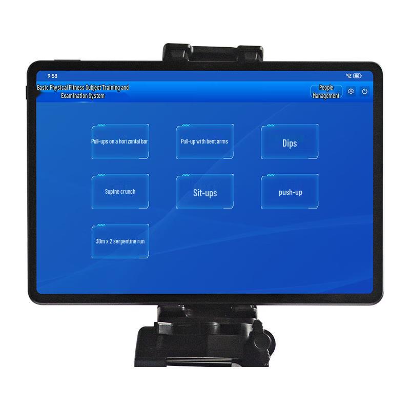 AI Smart Fitness Assessment System
AI Smart Fitness Assessment System