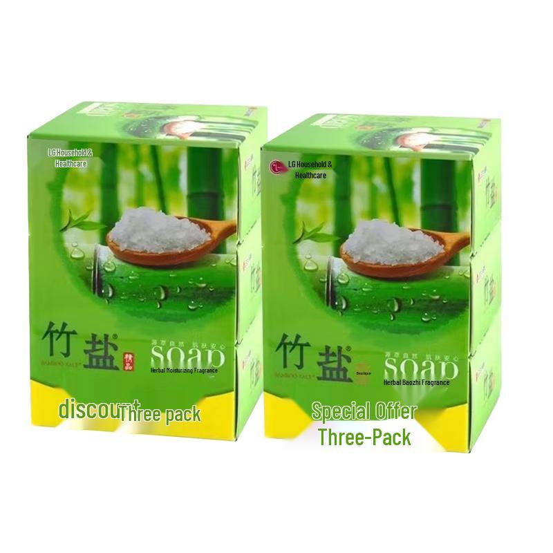 LG Bamboo Salt Moisturizing Soap (6-Pack)
LG Bamboo Salt Moisturizing Soap (6-Pack)