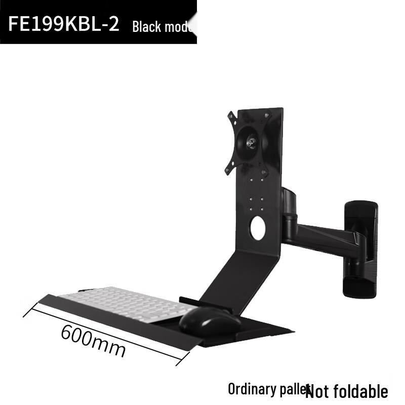 Shixun HC Monitor Arm Stand - Wall Mount with Wireless Charging
Shixun HC Monitor Arm Stand - Wall Mount with Wireless Charging