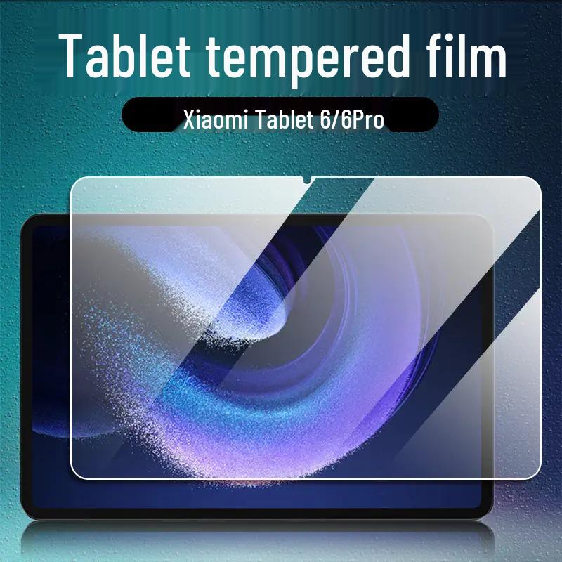 Защитное стекло для экрана Xiaomi Pad 6/6 Pro - Взрывозащищенное, HD, для моделей 11 и 14 Xiaomi Pad 6
Защитное стекло для экрана Xiaomi Pad 6/6 Pro - Взрывозащищенное, HD, для моделей 11 и 14 Xiaomi Pad 6