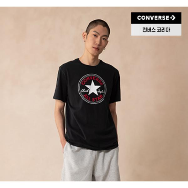 Converse Unisex All STar PaTch STandard FiT ShorT Sleeve T shirT Black Mch737 02 90
Converse Unisex All STar PaTch STandard FiT ShorT Sleeve T shirT Black Mch737 02 90