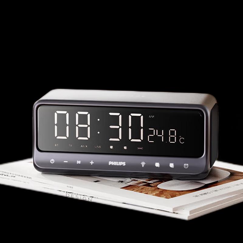 Philips TAS3609 Bluetooth Speaker Alarm Clock with Mirror Display
Philips TAS3609 Bluetooth Speaker Alarm Clock with Mirror Display