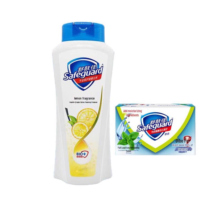 Safeguard Lemon Scent Shower Gel
Safeguard Lemon Scent Shower Gel