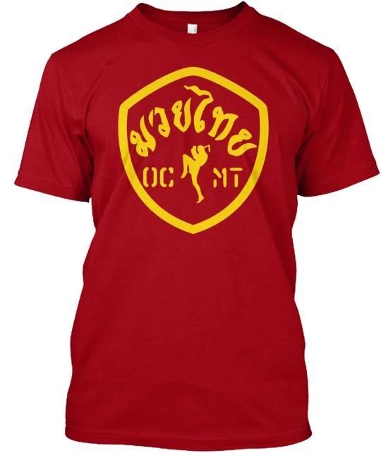 Muay Thai Printed Bull Red T shirt Made in the USA Size S to 5XL 4XL
Muay Thai Printed Bull Red T shirt Made in the USA Size S to 5XL 4XL