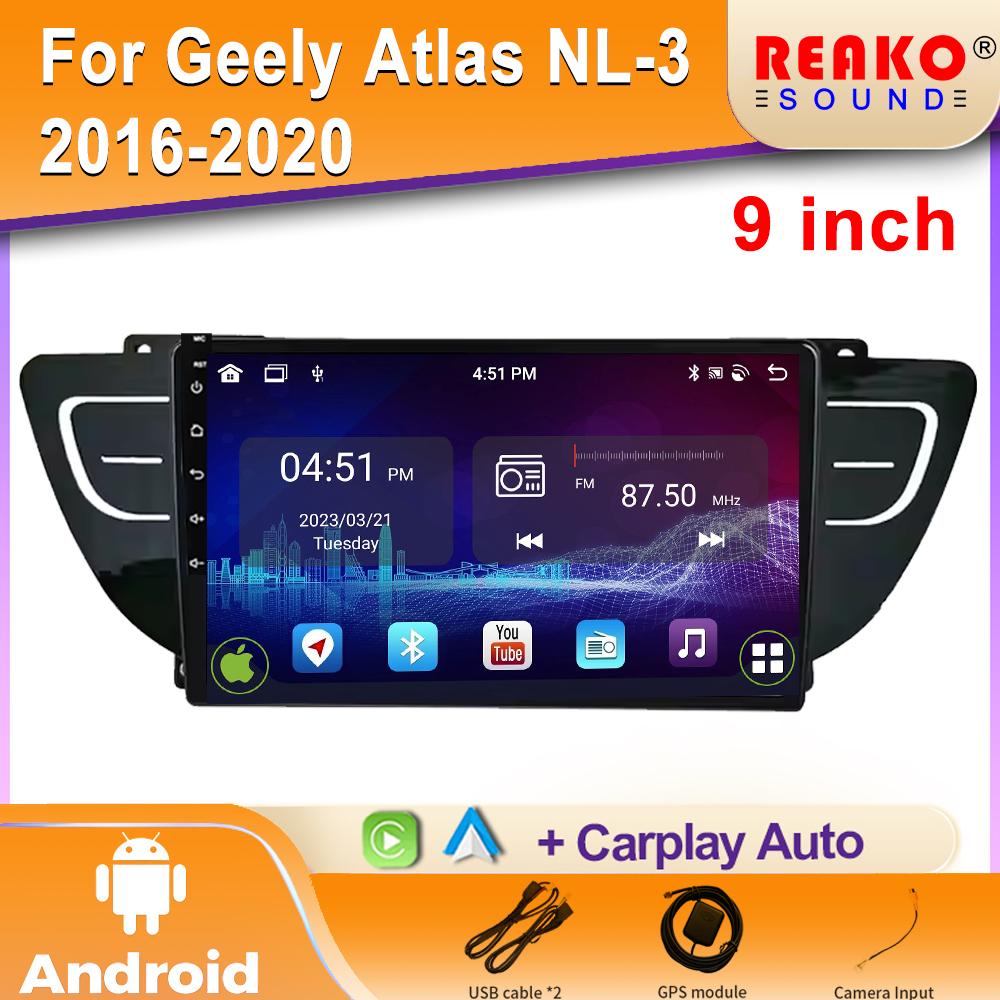 Android 2K автомобильное радио для Geely Atlas NL-3 2016-2020 Видео Мультимедиа Bluetooth Плеер Навигация 4G GPS Carplay стерео 4 core 1GB+32GB carplay
Android 2K автомобильное радио для Geely Atlas NL-3 2016-2020 Видео Мультимедиа Bluetooth Плеер Навигация 4G GPS Carplay стерео 4 core 1GB+32GB carplay