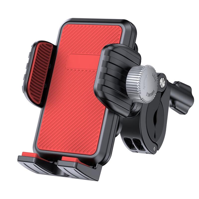 Cycling Phone Holder
Cycling Phone Holder