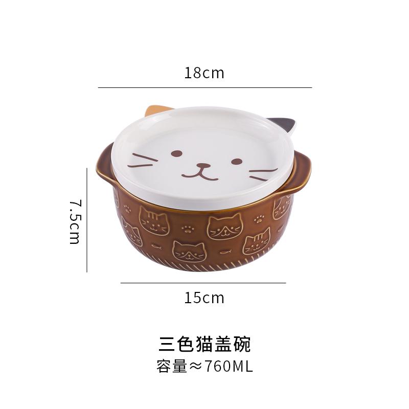 Мультяшная кошка Фруктовая чаша с крышкой Керамическая чашка для завтрака Нежная животная Салат Десерт Лапша Суп Большая миска Кухонная посуда Новая