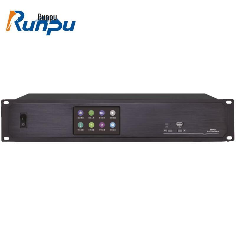 Runpu RP-SY66P Wired Digital Conference System Host with Video Tracking (CN version)
Runpu RP-SY66P Wired Digital Conference System Host with Video Tracking (CN version)