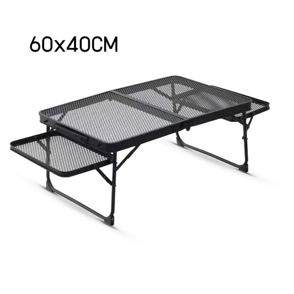 Iron Mesh Camping Table Lightweight Picnic Dining Table Portable Picnic Table Beach Party 60*40cm
Iron Mesh Camping Table Lightweight Picnic Dining Table Portable Picnic Table Beach Party 60*40cm