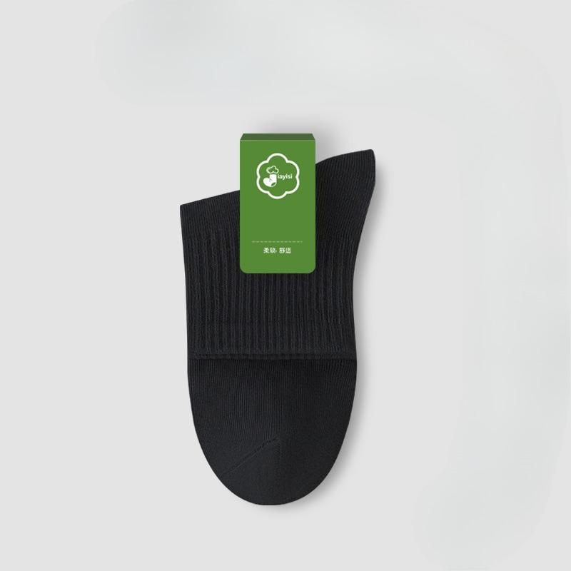 Чоловічі осінні шкарпетки середньої довжини з чистої бавовни без кісточок, з захистом від запаху, спортивні 1 pair чорний
Чоловічі осінні шкарпетки середньої довжини з чистої бавовни без кісточок, з захистом від запаху, спортивні 1 pair чорний