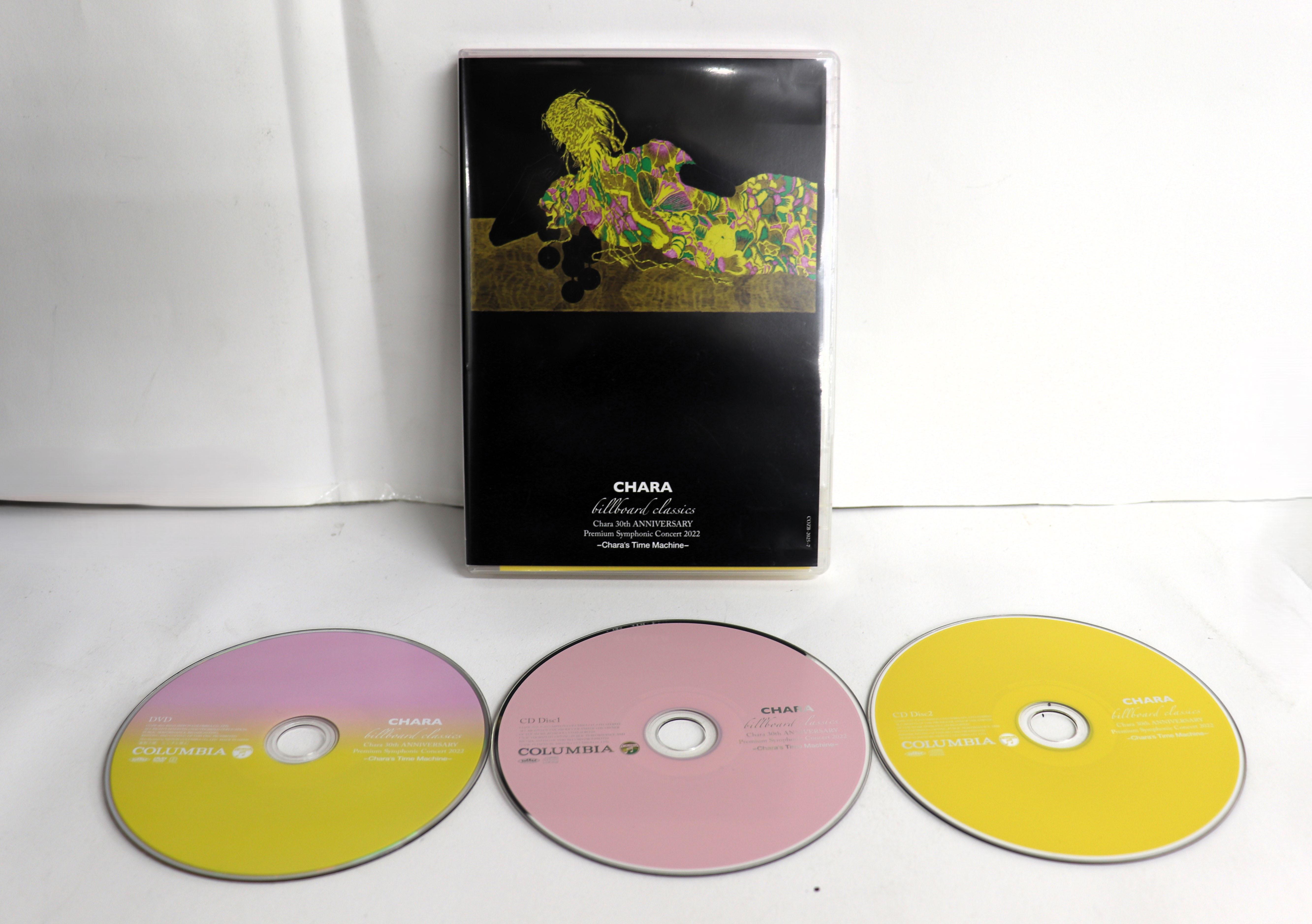 DVD CHARA Billboard Classics Chara 30th Anniv COZB20257 COLUMBIA 2023 Japan Music Video Used
DVD CHARA Billboard Classics Chara 30th Anniv COZB20257 COLUMBIA 2023 Japan Music Video Used