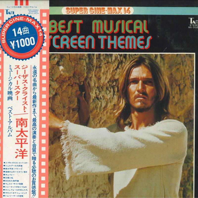 LP Record STANLEY MAXFIELD ORCHESTRA, ROGER H - Best Musical Screen Themes MX0024 Tam Japan Soundtracks & Musicals
LP Record STANLEY MAXFIELD ORCHESTRA, ROGER H - Best Musical Screen Themes MX0024 Tam Japan Soundtracks & Musicals