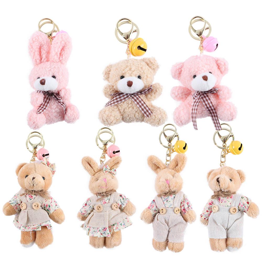 Jewelry Door Car Keys Charm Ornaments Floral Cloth Animal Key Ring Bear Keychains Bag Pendant Bell
Jewelry Door Car Keys Charm Ornaments Floral Cloth Animal Key Ring Bear Keychains Bag Pendant Bell