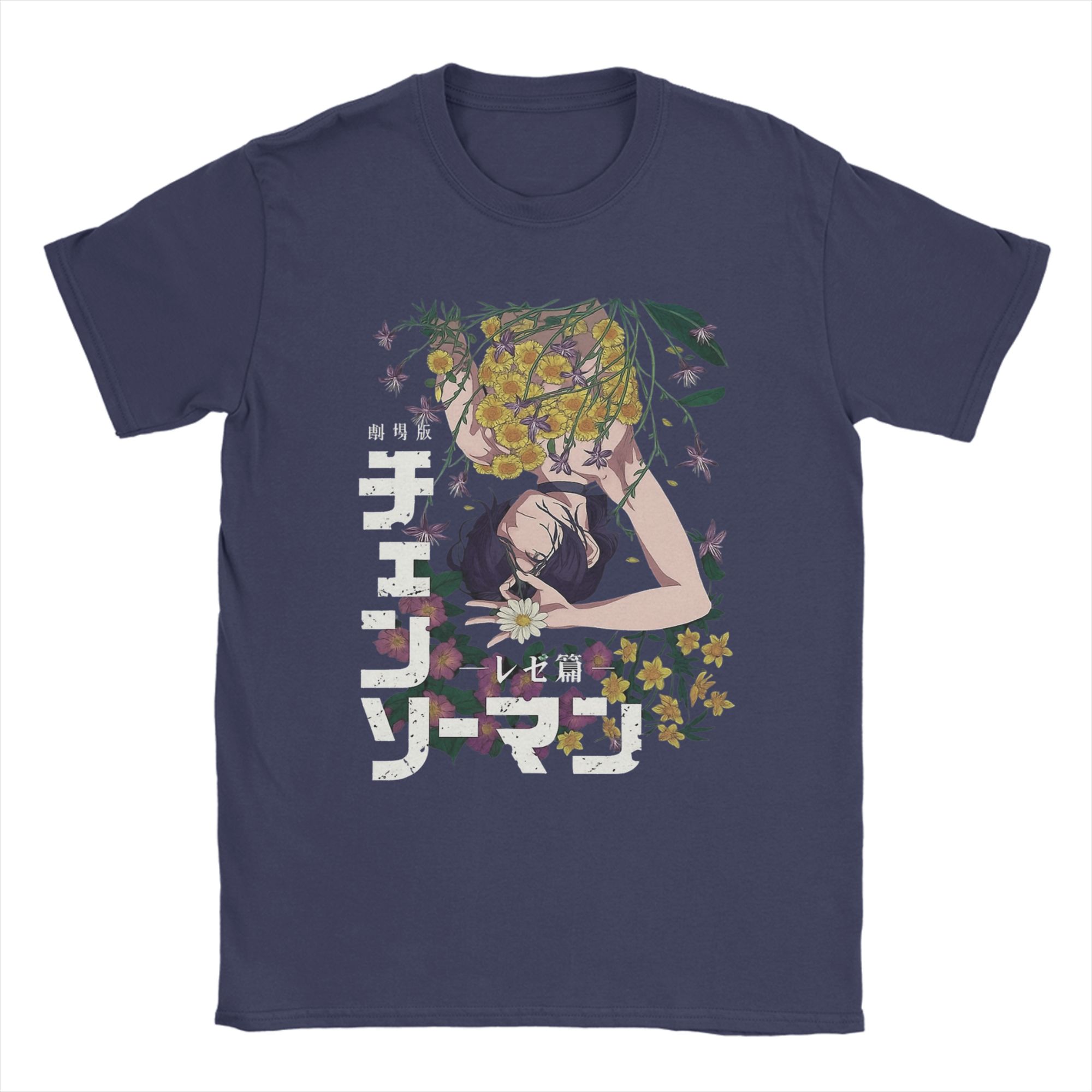 SLAYER Graphic Print Tshirt Oversized Y2k Retro Street Hip Hop TShirt Cotton Loose Harajuku High Quality Trendy Unisex Tshirt 4XL
SLAYER Graphic Print Tshirt Oversized Y2k Retro Street Hip Hop TShirt Cotton Loose Harajuku High Quality Trendy Unisex Tshirt 4XL