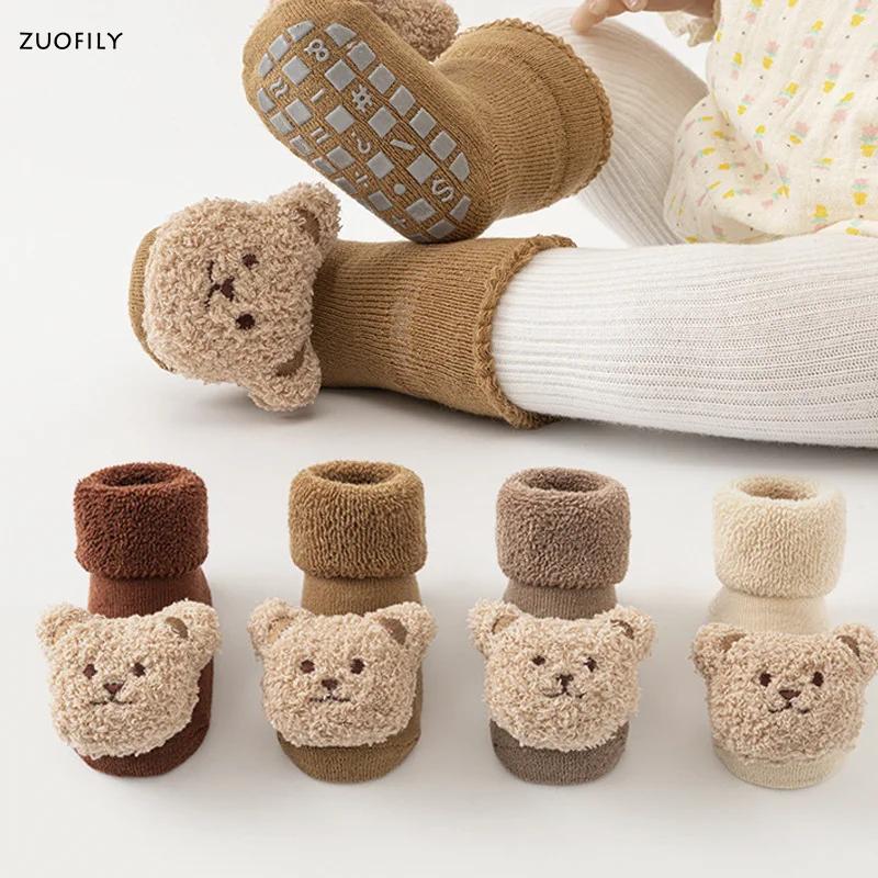 Cute Cartoon Animal Baby Socks for Boy Girl Winter Soft Cotton Bear Anti Slip Soled Newborn Toddler Sock Kids THhicken Socken S(0-1Y)
Cute Cartoon Animal Baby Socks for Boy Girl Winter Soft Cotton Bear Anti Slip Soled Newborn Toddler Sock Kids THhicken Socken S(0-1Y)