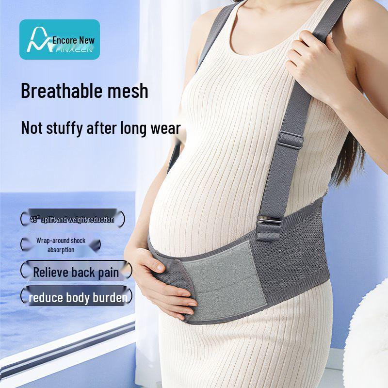 Encore Breathable Belly Band for Late Stage Pregnancy Support
Encore Breathable Belly Band for Late Stage Pregnancy Support