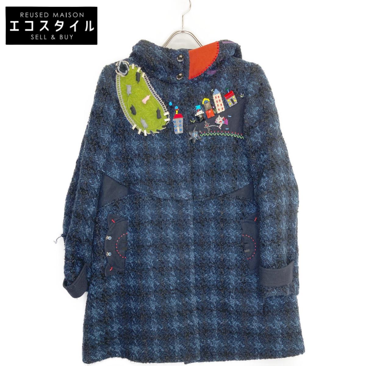 OLLEBOREBLA Navy Tweet Pig Hooded Coat coat Not written NavyUsed
OLLEBOREBLA Navy Tweet Pig Hooded Coat coat Not written NavyUsed