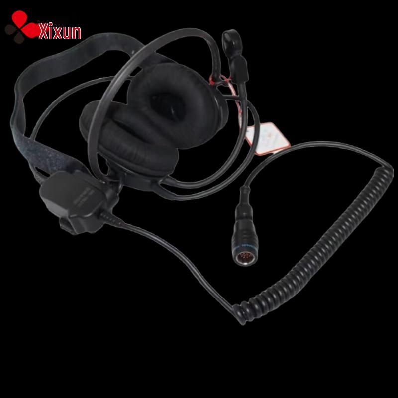 Hopecent TBP0202A Radio Headset
Hopecent TBP0202A Radio Headset