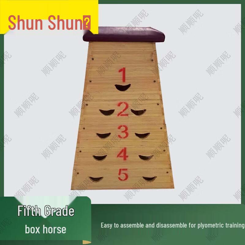 Shunshunne Athletic Training & Gymnastics Equipment
Shunshunne Athletic Training & Gymnastics Equipment