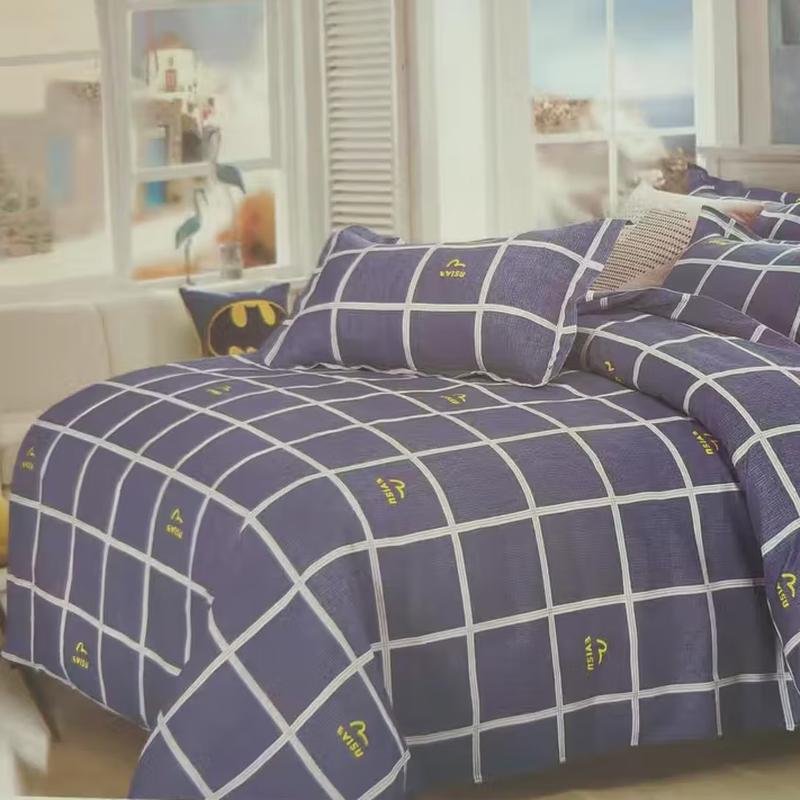 Changjing Tongda Pure Cotton 3-Piece Bedding Set
Changjing Tongda Pure Cotton 3-Piece Bedding Set