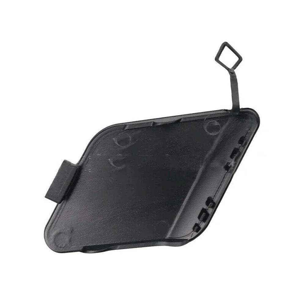 Auto 1pc 51127293548 Rear Bumper Tow Hook Cover Cap For BMW 1 Series F20 116i 118i 10-15 Cover Exterior Replacement Parts China Mainland
Auto 1pc 51127293548 Rear Bumper Tow Hook Cover Cap For BMW 1 Series F20 116i 118i 10-15 Cover Exterior Replacement Parts China Mainland