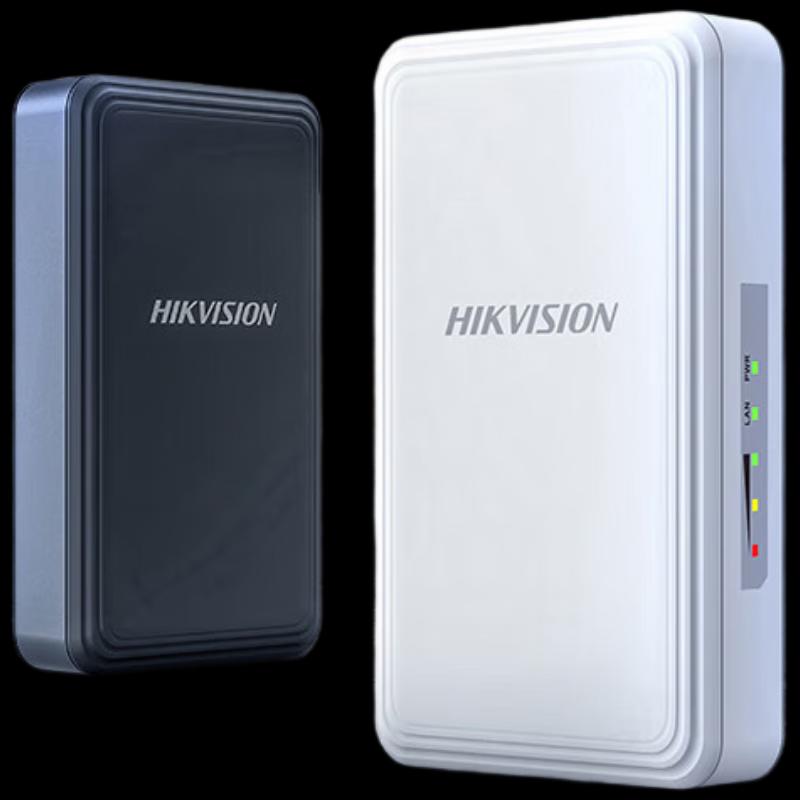 Hikvision 100M Wireless Elevator Bridge CN plug (adapter included)
Hikvision 100M Wireless Elevator Bridge CN plug (adapter included)