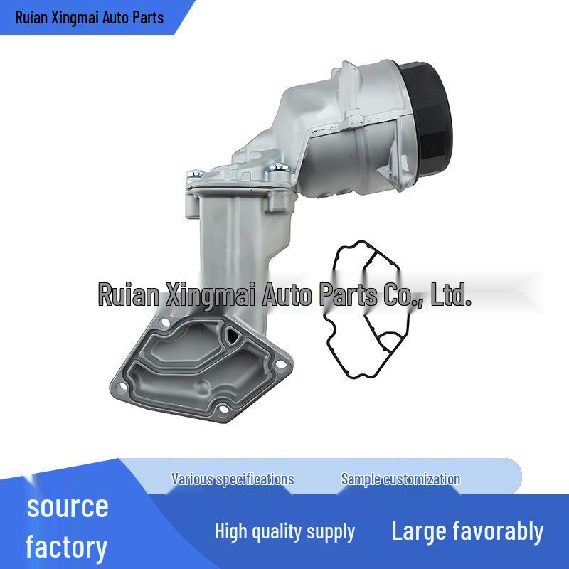 Корпус масляного фільтра двигуна Mercedes-Benz GL350/ML350 6421801410/6740273366 none
Корпус масляного фільтра двигуна Mercedes-Benz GL350/ML350 6421801410/6740273366 none