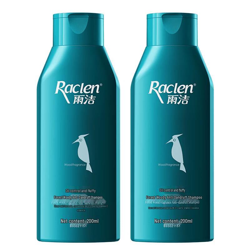 RACLEN Forest Wood Anti-Dandruff Shampoo 2x200ml
RACLEN Forest Wood Anti-Dandruff Shampoo 2x200ml