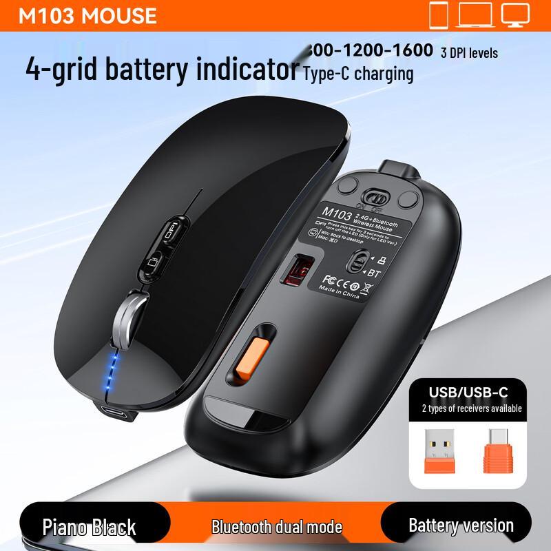 OLOEY M103 Dual-Mode Silent Mouse
OLOEY M103 Dual-Mode Silent Mouse