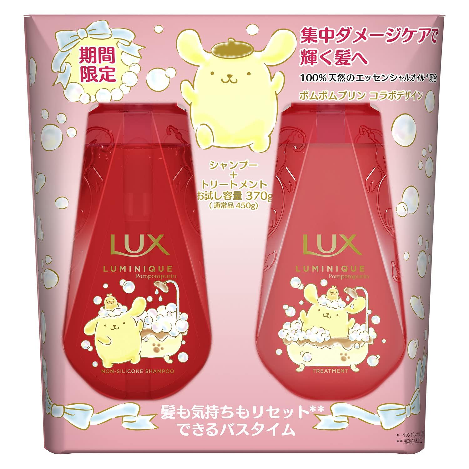 LUX Luminique Damage Repair Sanrio Collaboration Shampoo Treatment Body Set & 370+370 г
LUX Luminique Damage Repair Sanrio Collaboration Shampoo Treatment Body Set & 370+370 г
