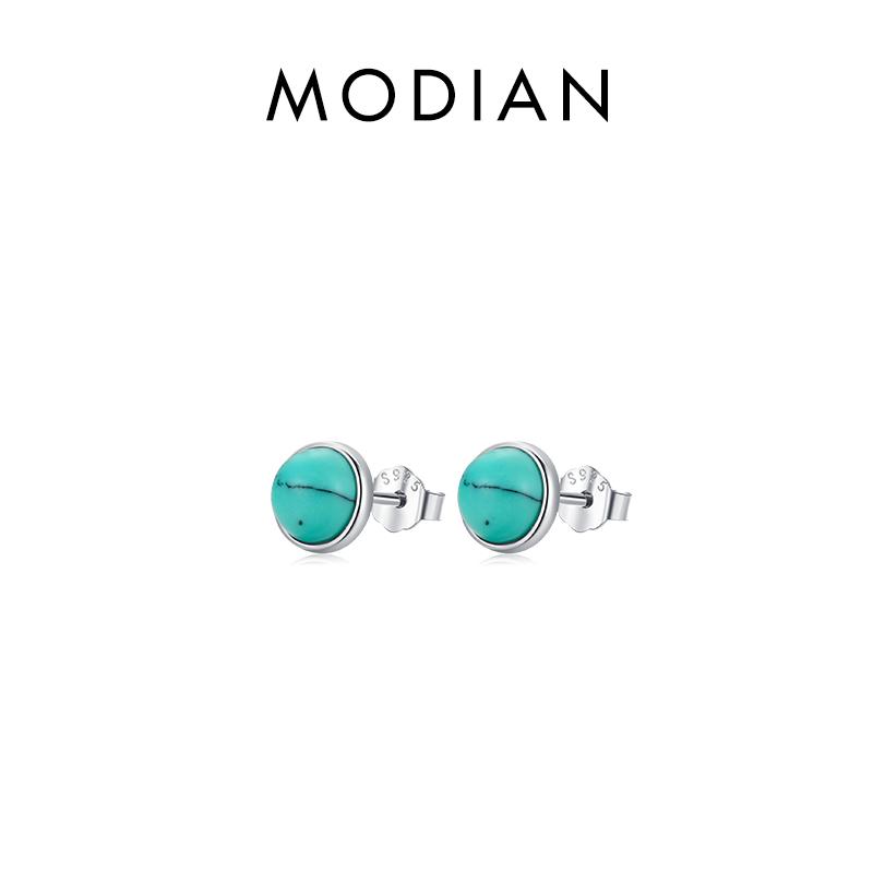 Real 925 Sterling Silver Green Round Turquoise 4MM 5MM 6MM Stud Earrings Vintage Elegant Female Jewelry For Women Gifts
Real 925 Sterling Silver Green Round Turquoise 4MM 5MM 6MM Stud Earrings Vintage Elegant Female Jewelry For Women Gifts