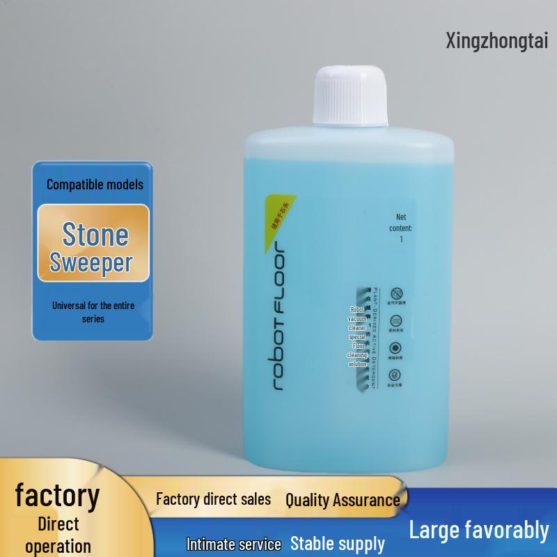 Roborock Robot Vacuum Cleaner Detergent: Compatible with G20, P10, G10, T7S Models for Floor Mopping
Roborock Robot Vacuum Cleaner Detergent: Compatible with G20, P10, G10, T7S Models for Floor Mopping