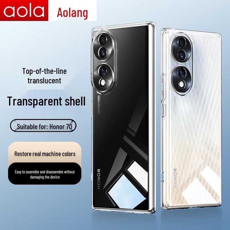 Ultra-Thin Transparent TPU Protective Case for Honor Phones
Ultra-Thin Transparent TPU Protective Case for Honor Phones