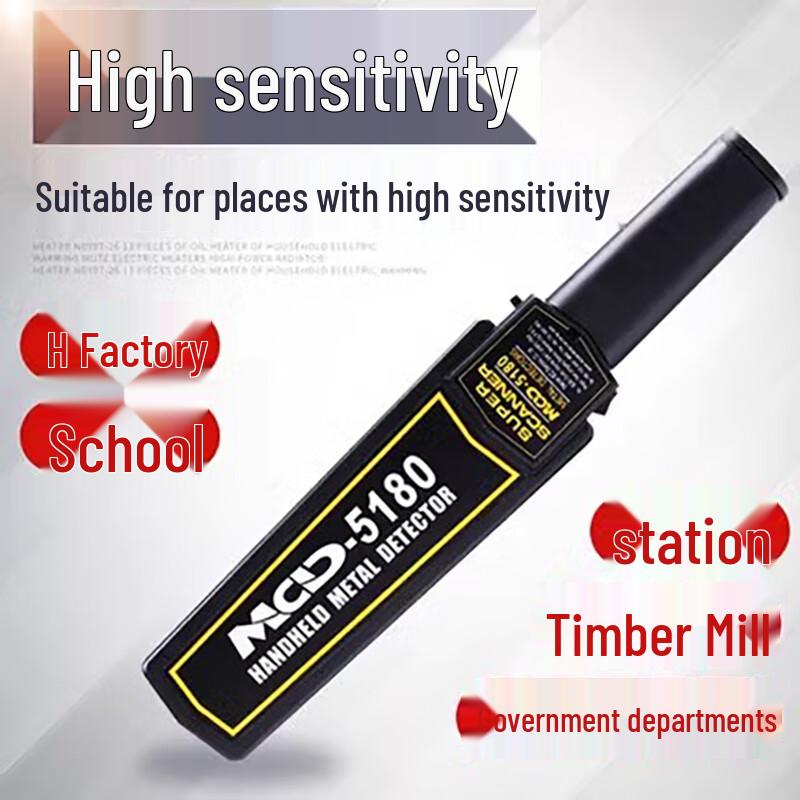 Xiangying 5180 Handheld Metal Detector
Xiangying 5180 Handheld Metal Detector