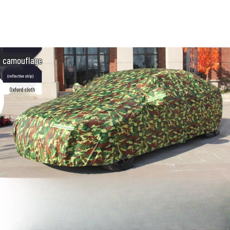 All-Season Oxford Cloth Car Cover Long
All-Season Oxford Cloth Car Cover Long