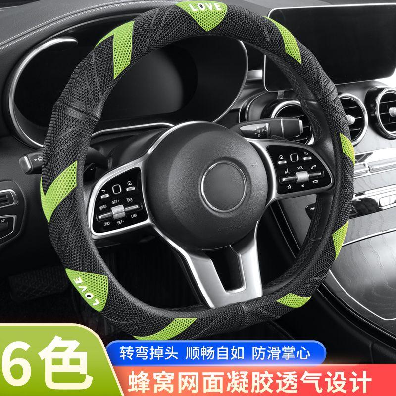 Silicone Four Seasons Universal Massage Fatigue Relief Car Apple Green D Type
Silicone Four Seasons Universal Massage Fatigue Relief Car Apple Green D Type