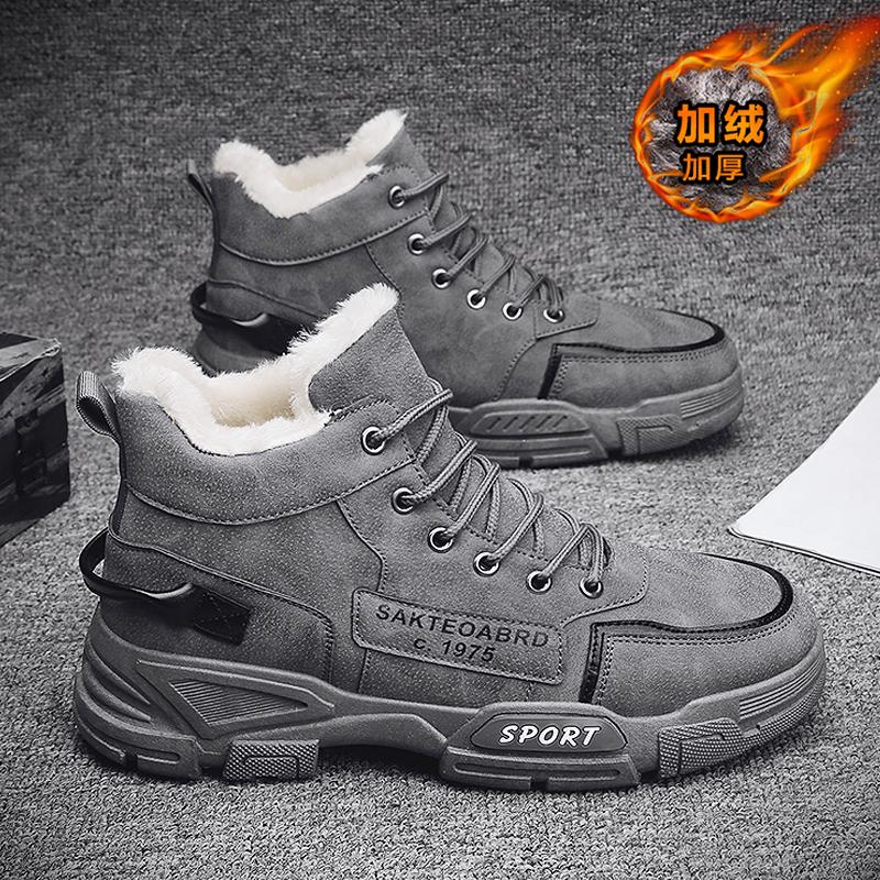 Snow boots winter new fur integrated fleece thickened cotton boots warm cotton shoes 39 standard athletic fit серый
Snow boots winter new fur integrated fleece thickened cotton boots warm cotton shoes 39 standard athletic fit серый