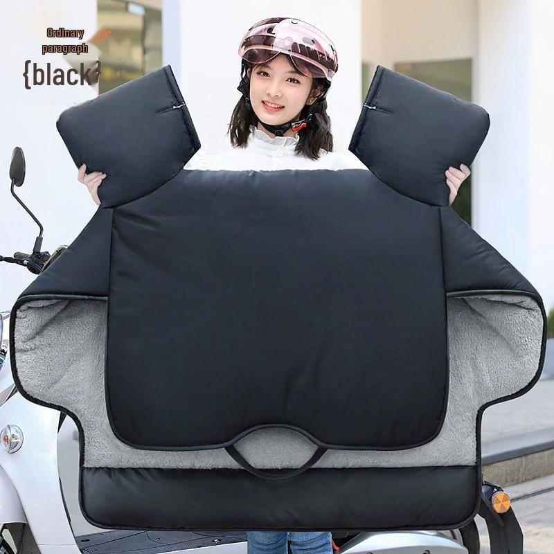 Electric Scooter Winter Plush Windproof Cover
Electric Scooter Winter Plush Windproof Cover